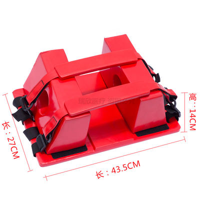 Emergency Rescue Red NBR Head Immobilizer per apparecchiatura resistente a strette