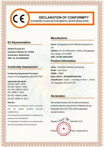 Porcellana Zhangjiagang Ruixin Medical Equipment Co., Ltd. Certificazioni